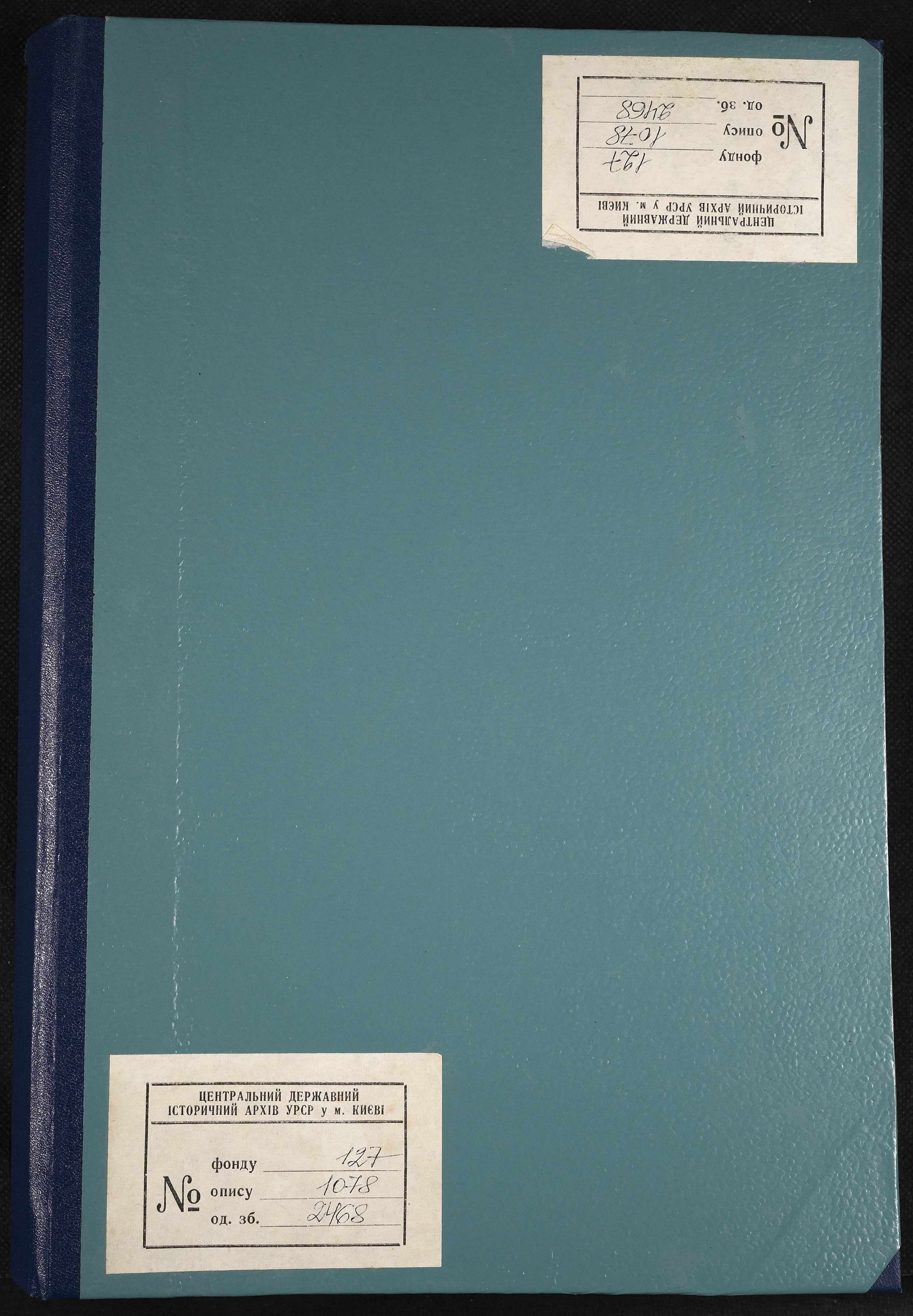 0001