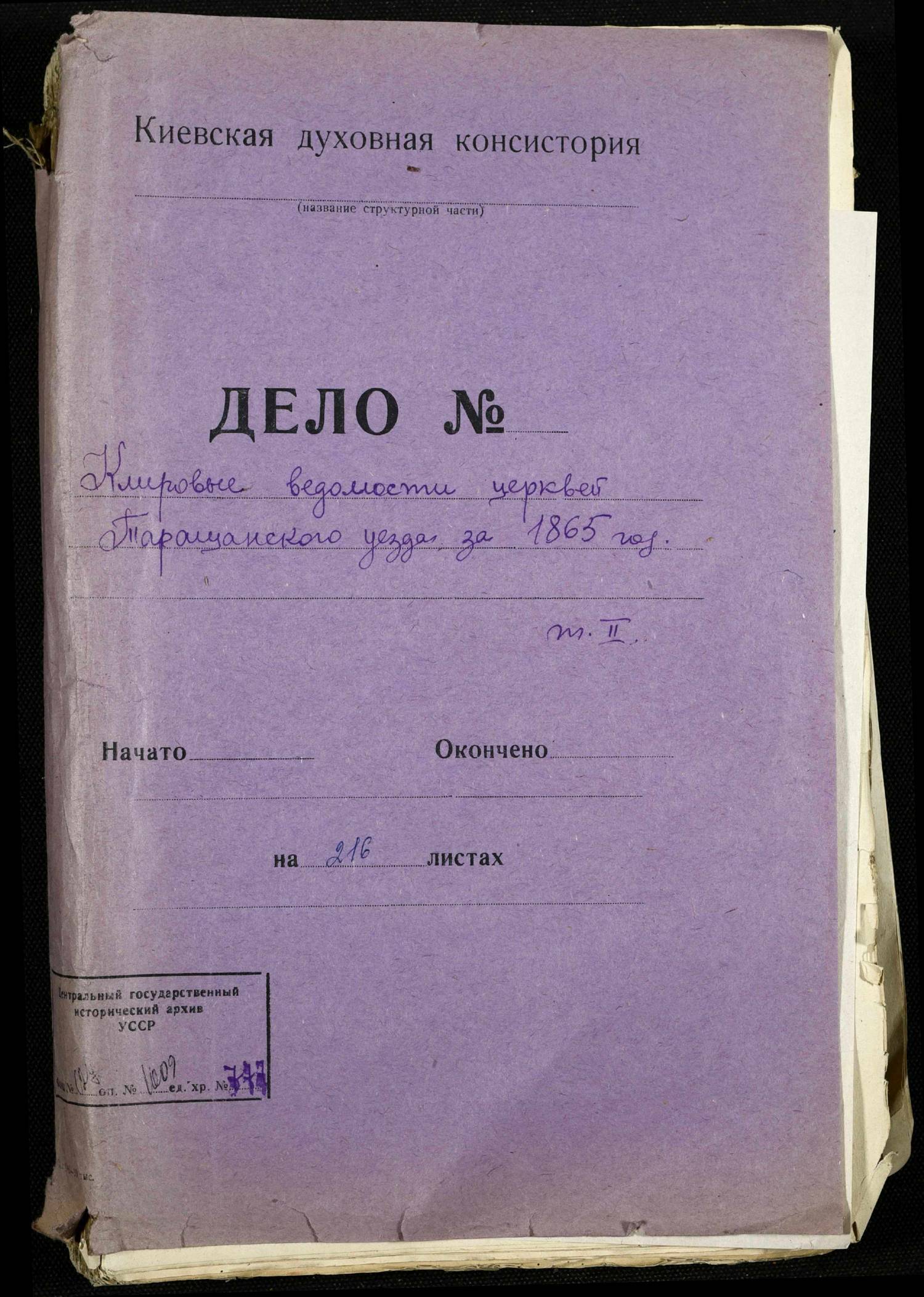 0001