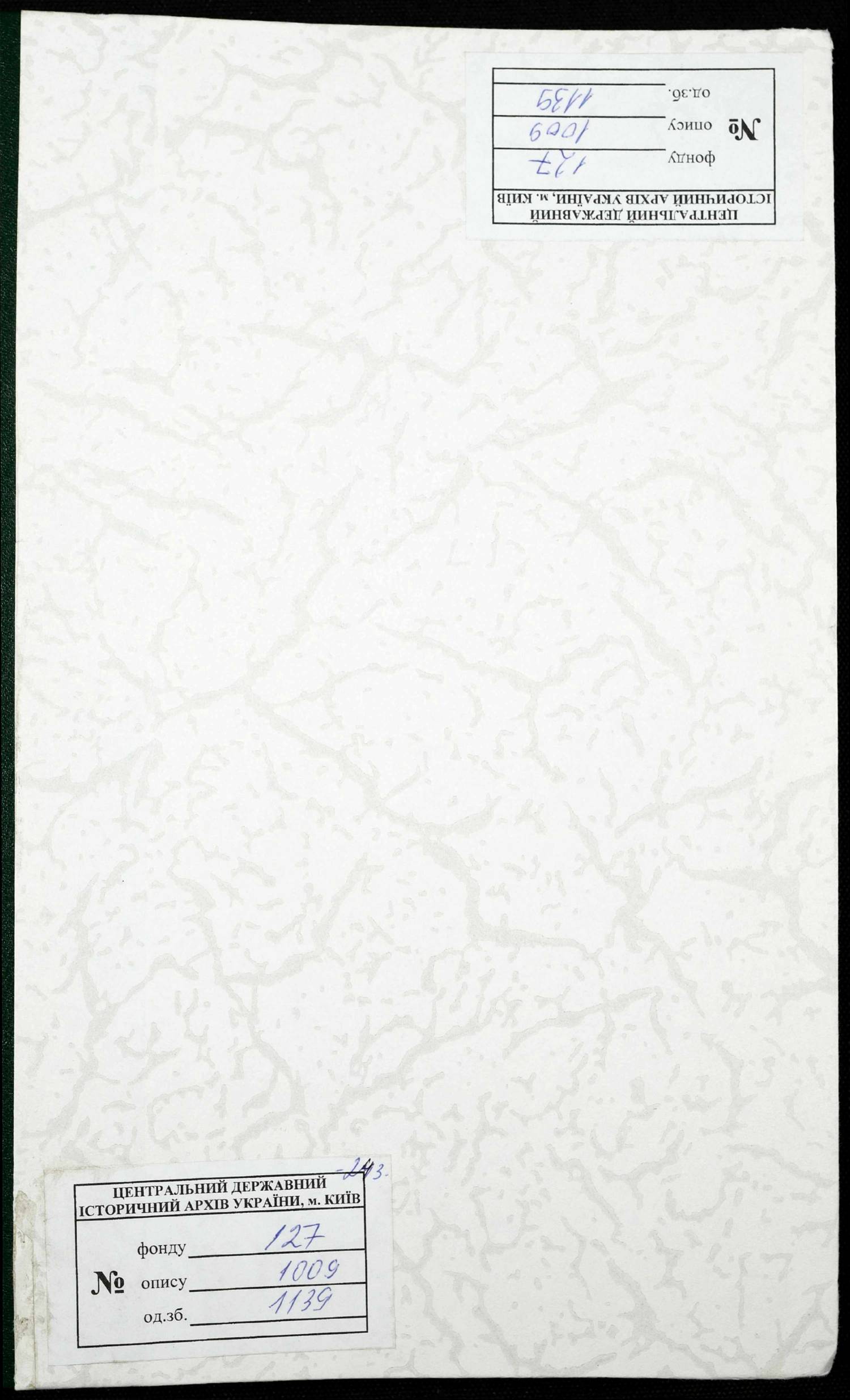 0001