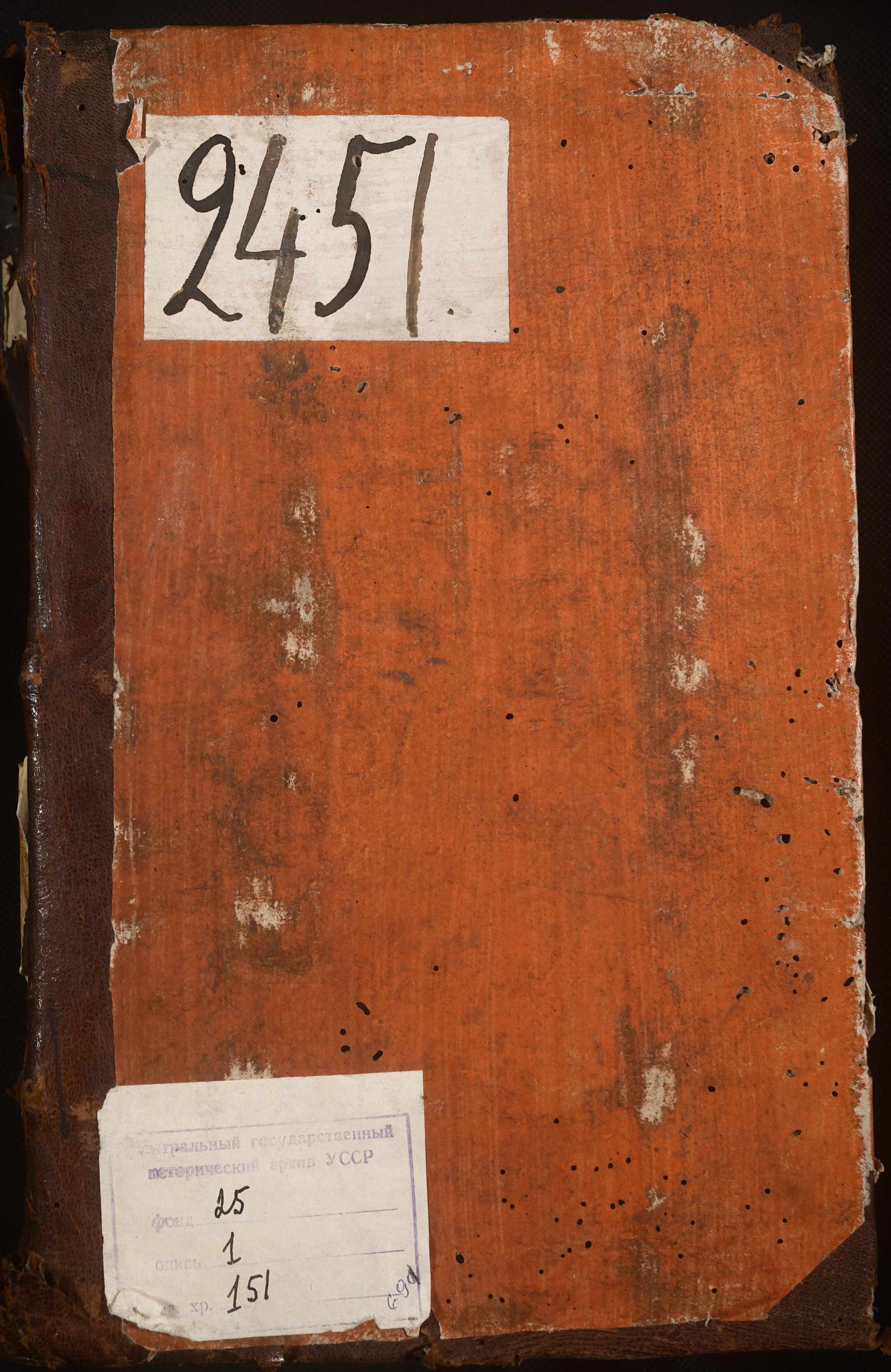 0001