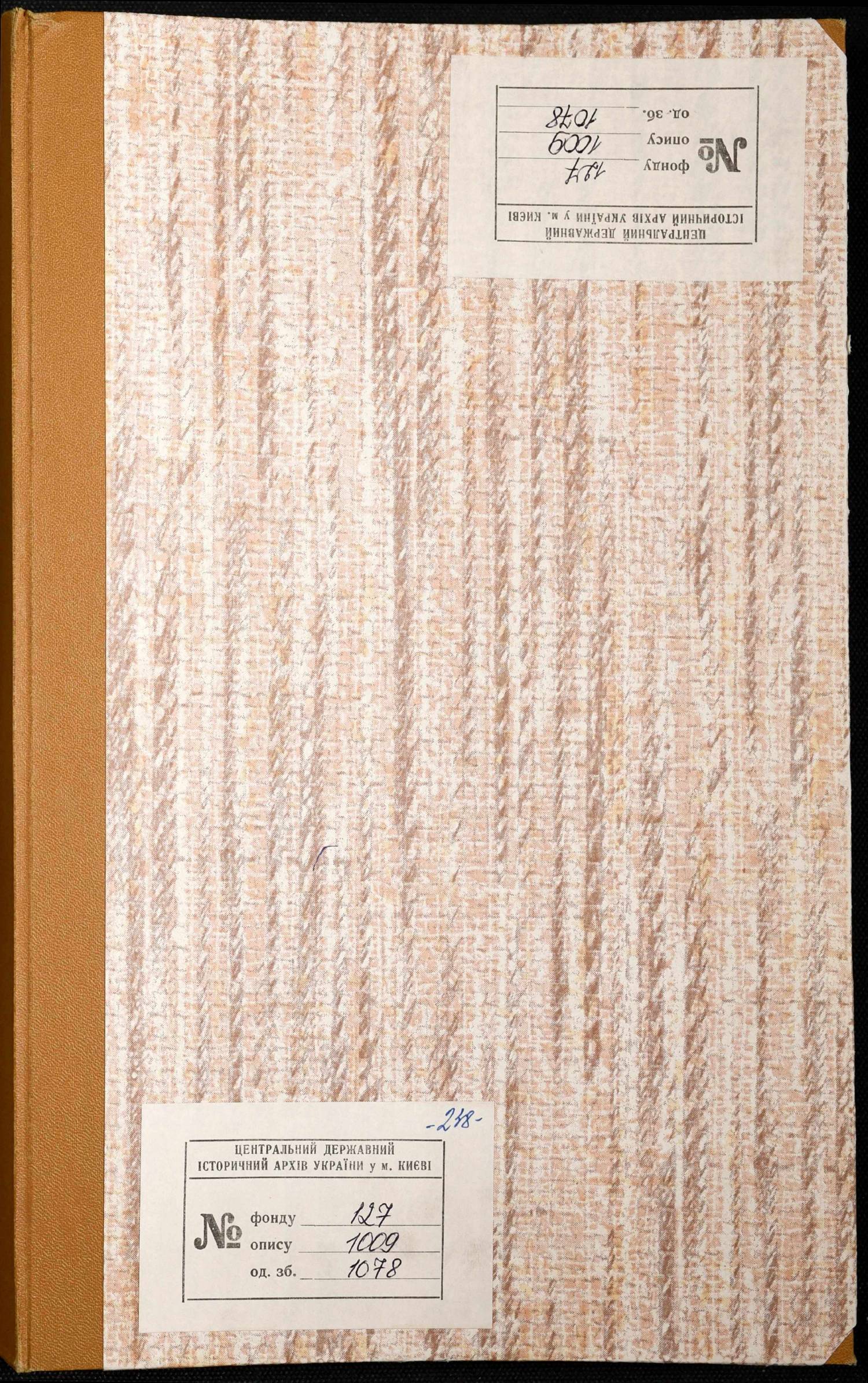 0001