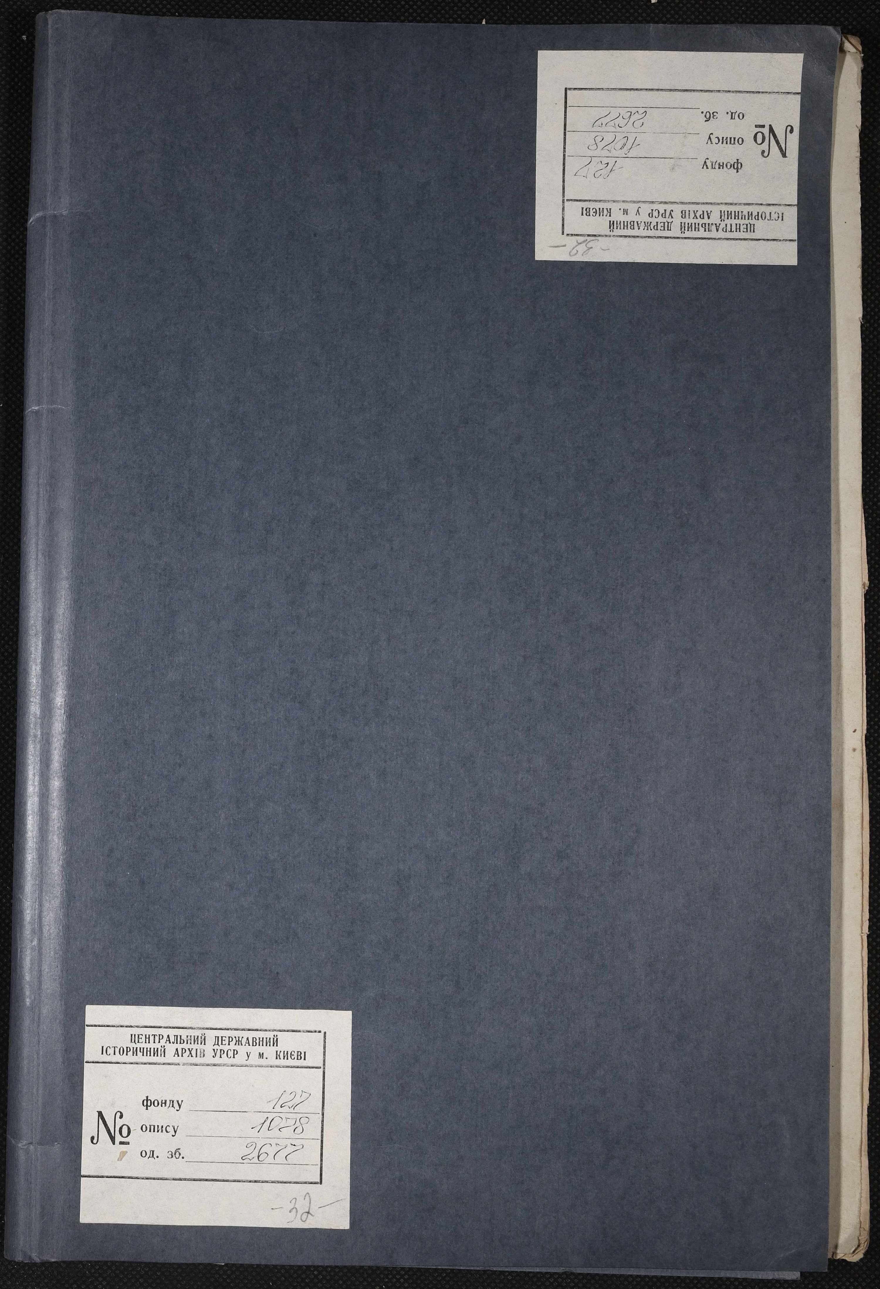 0001