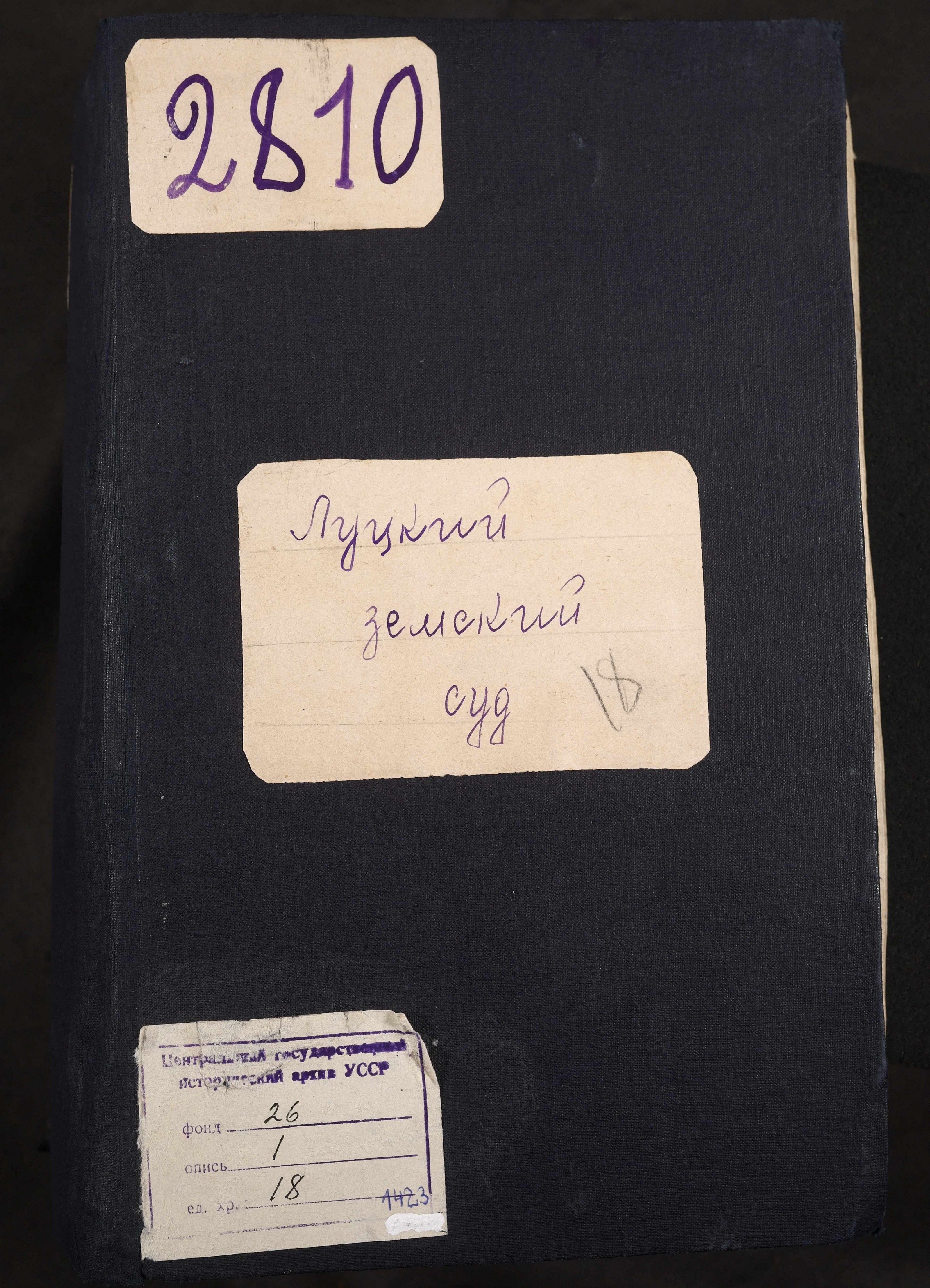 0001