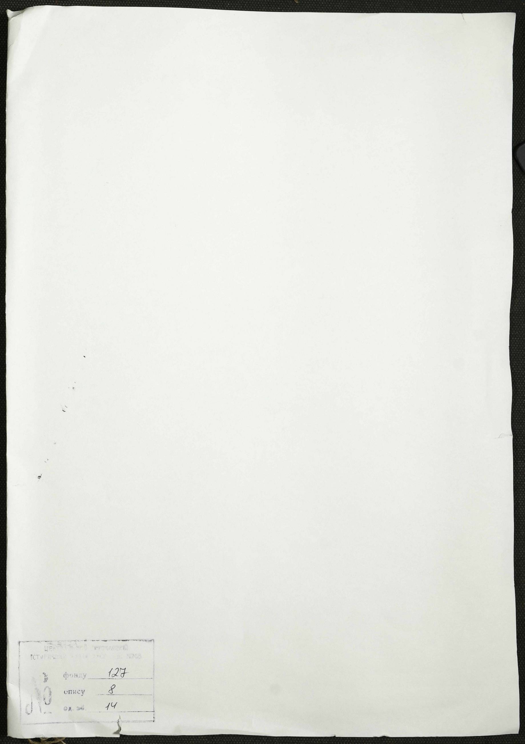 0001