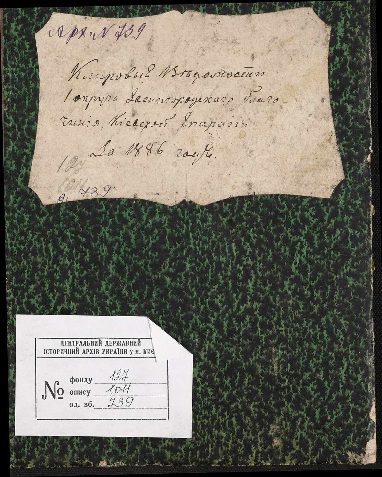 0001