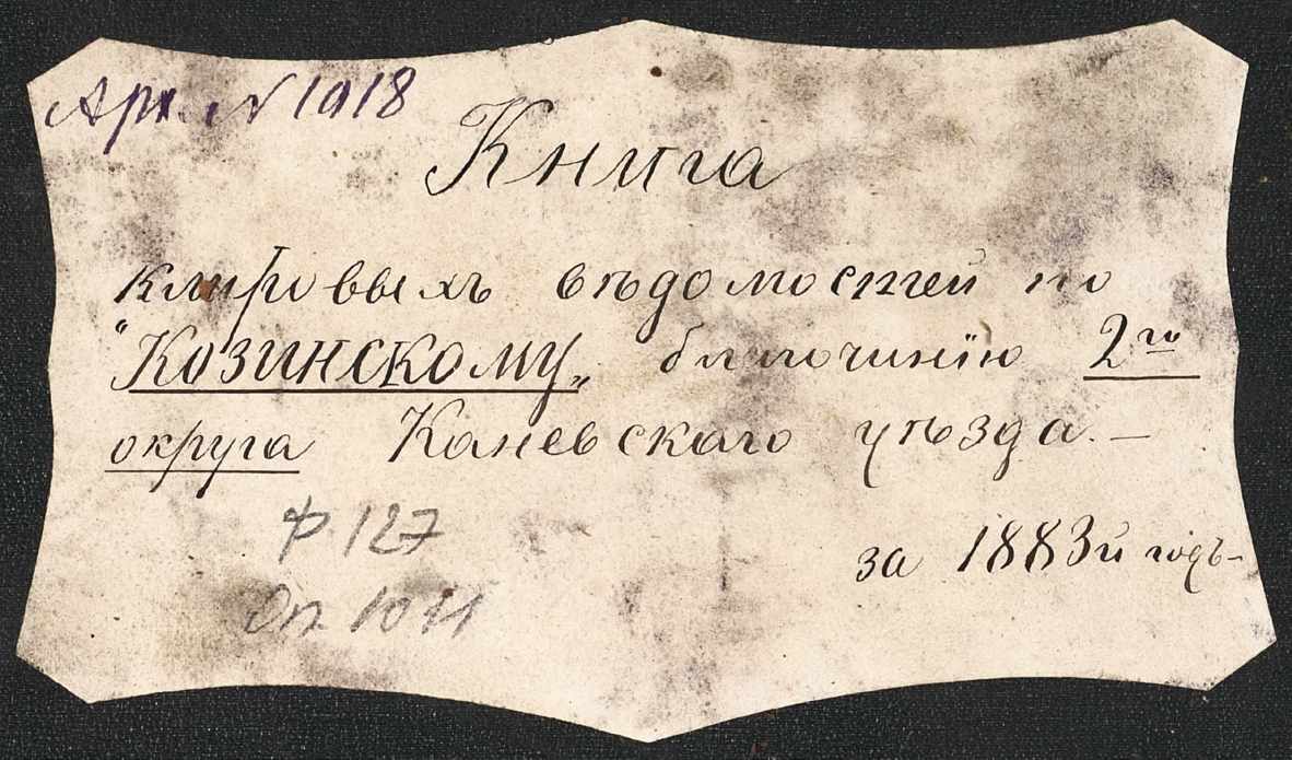 0001