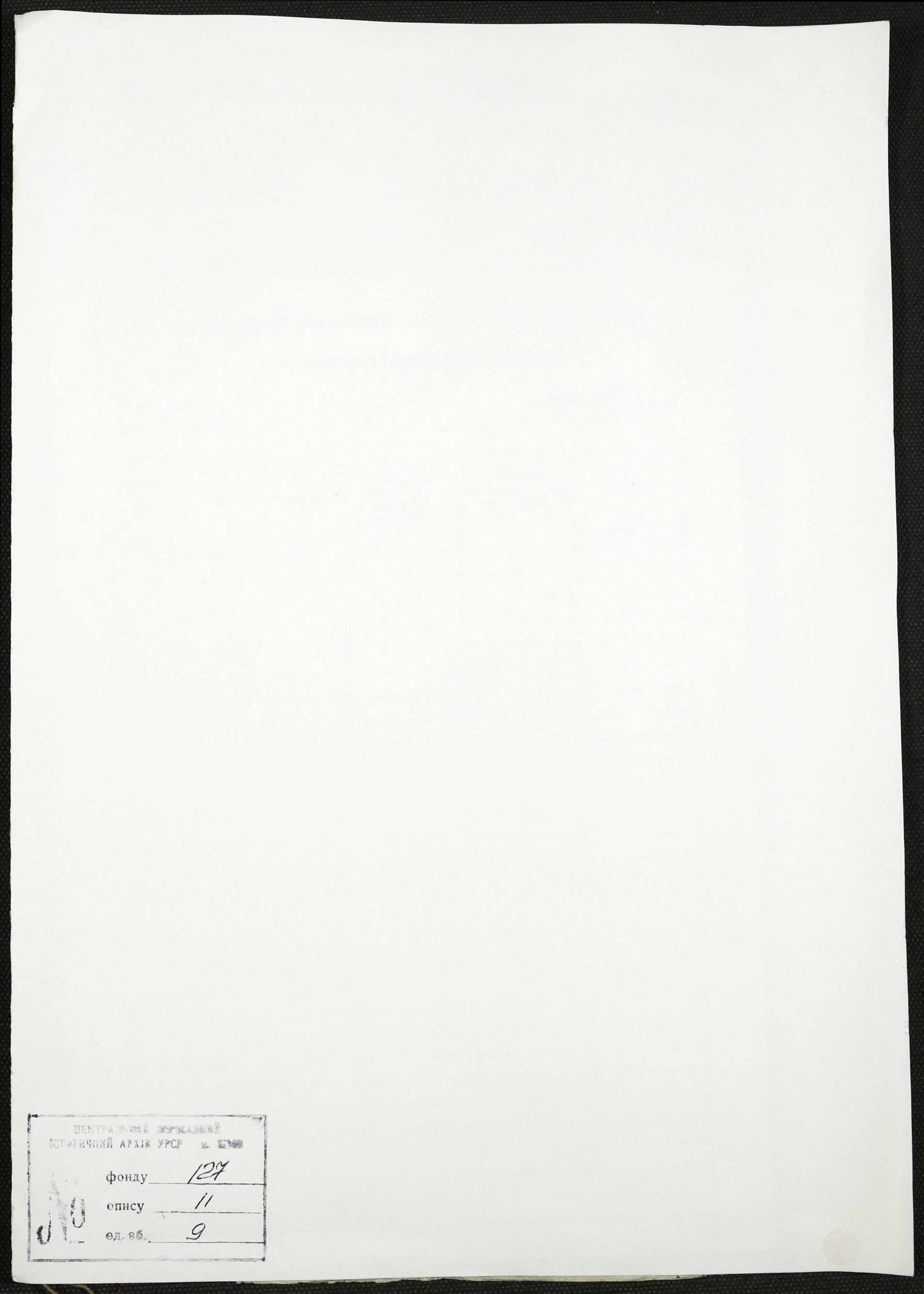 0001
