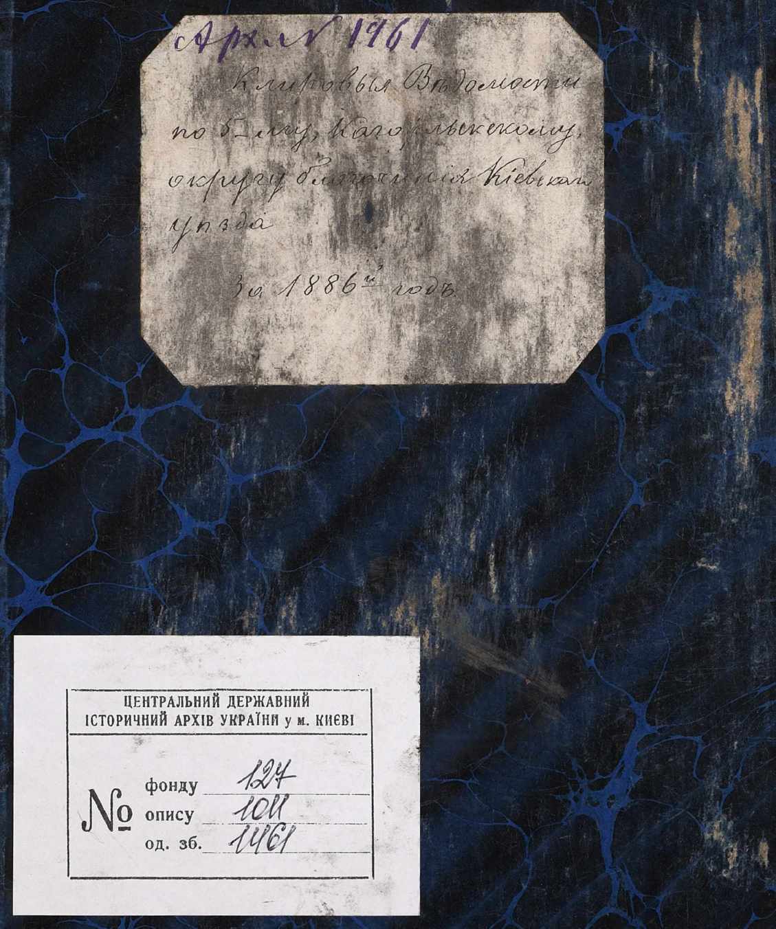 0001