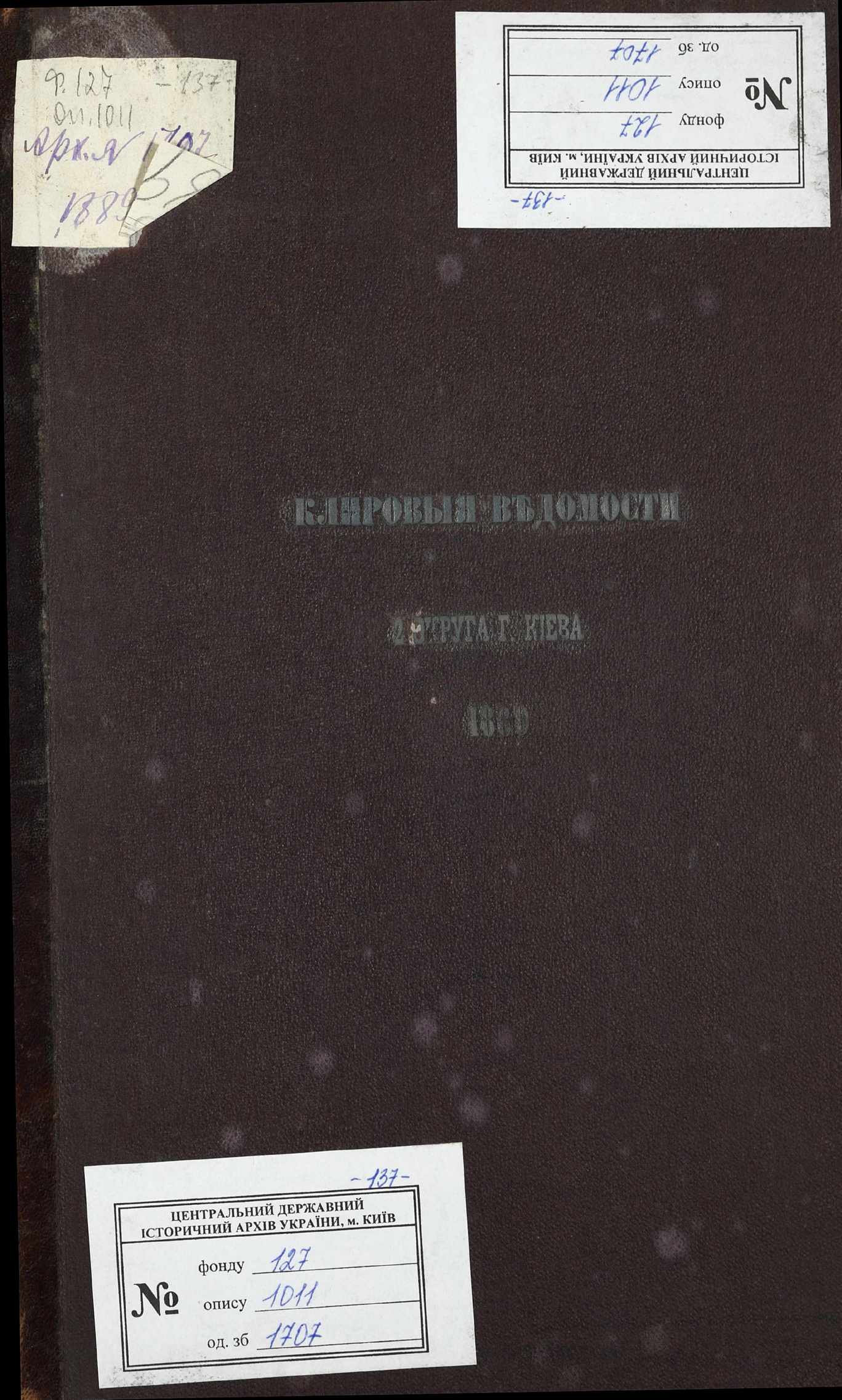 0001