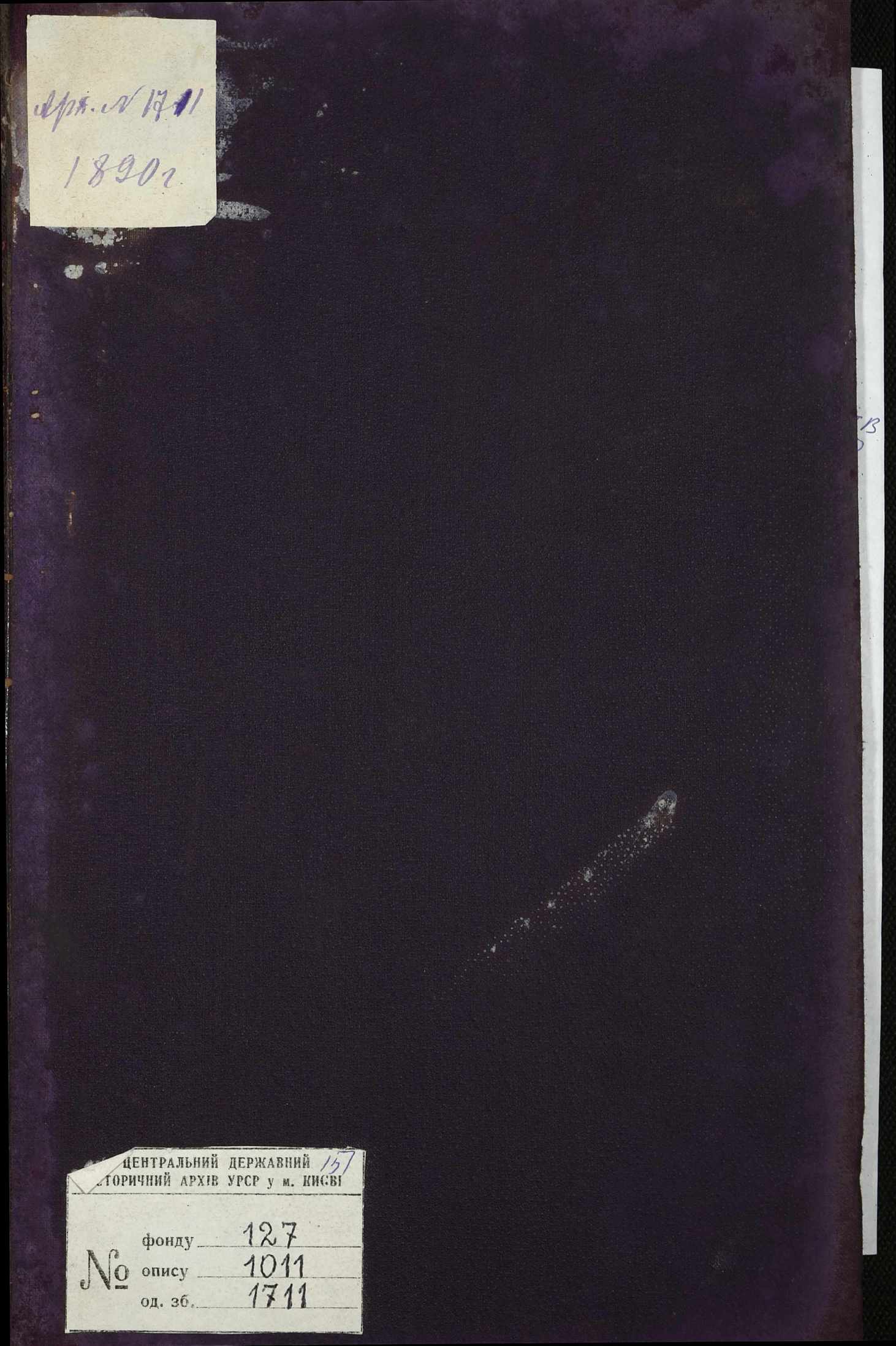 0001