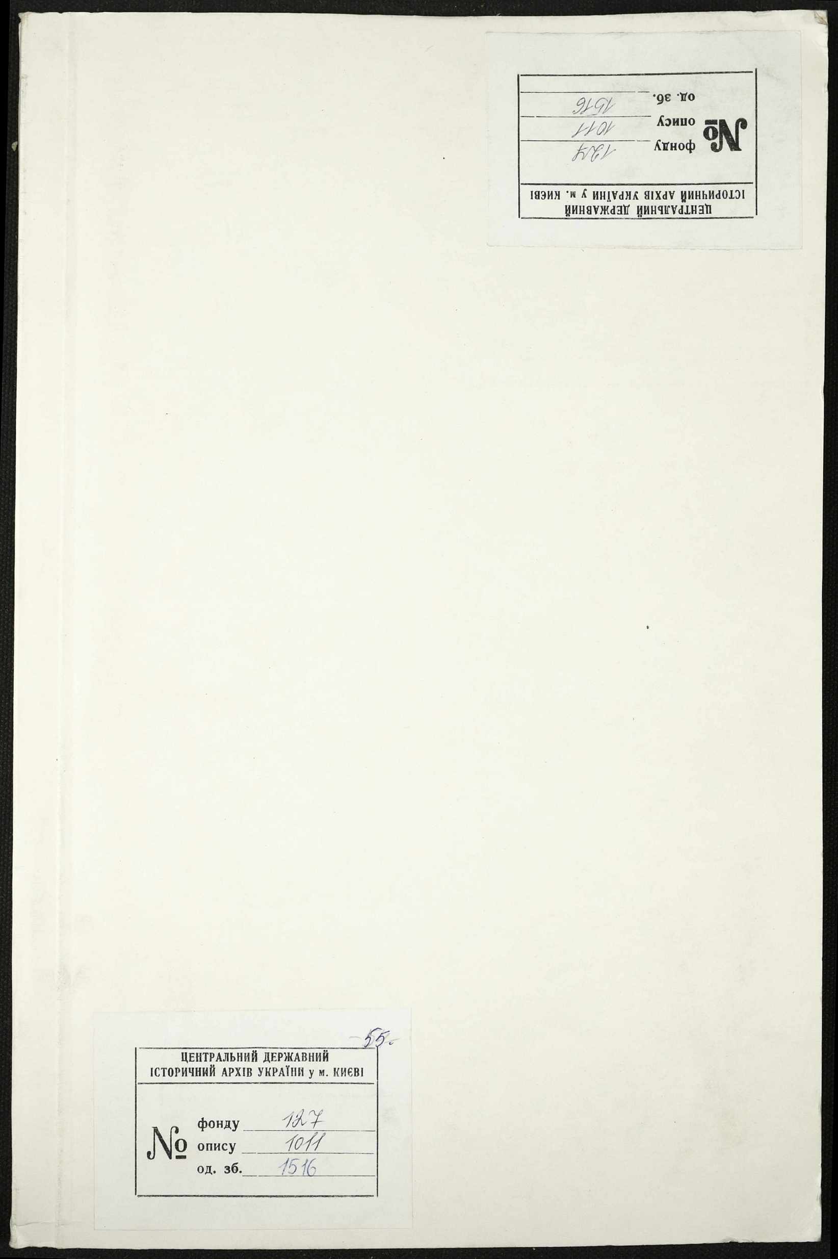 0001