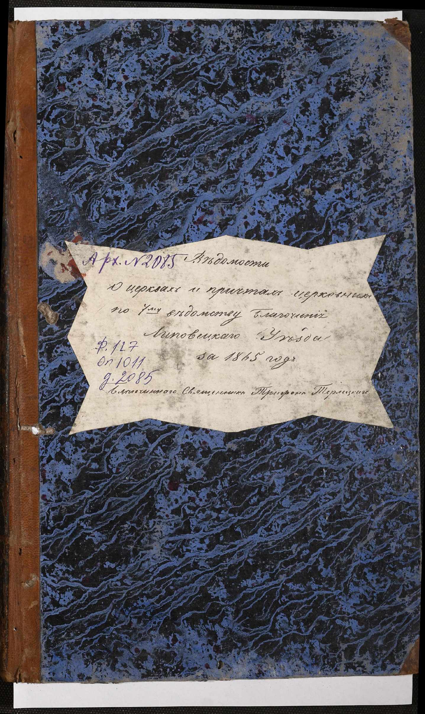 0001