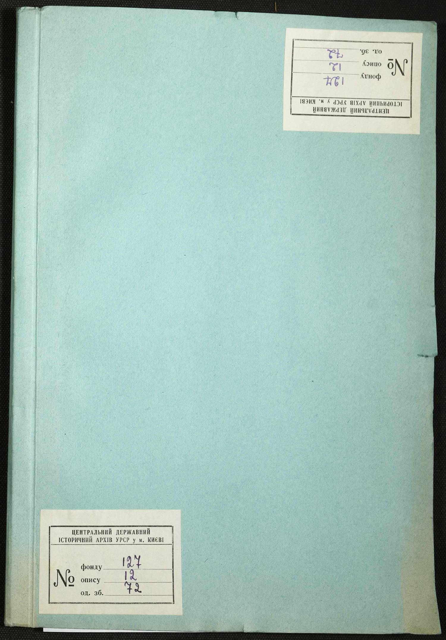 0001