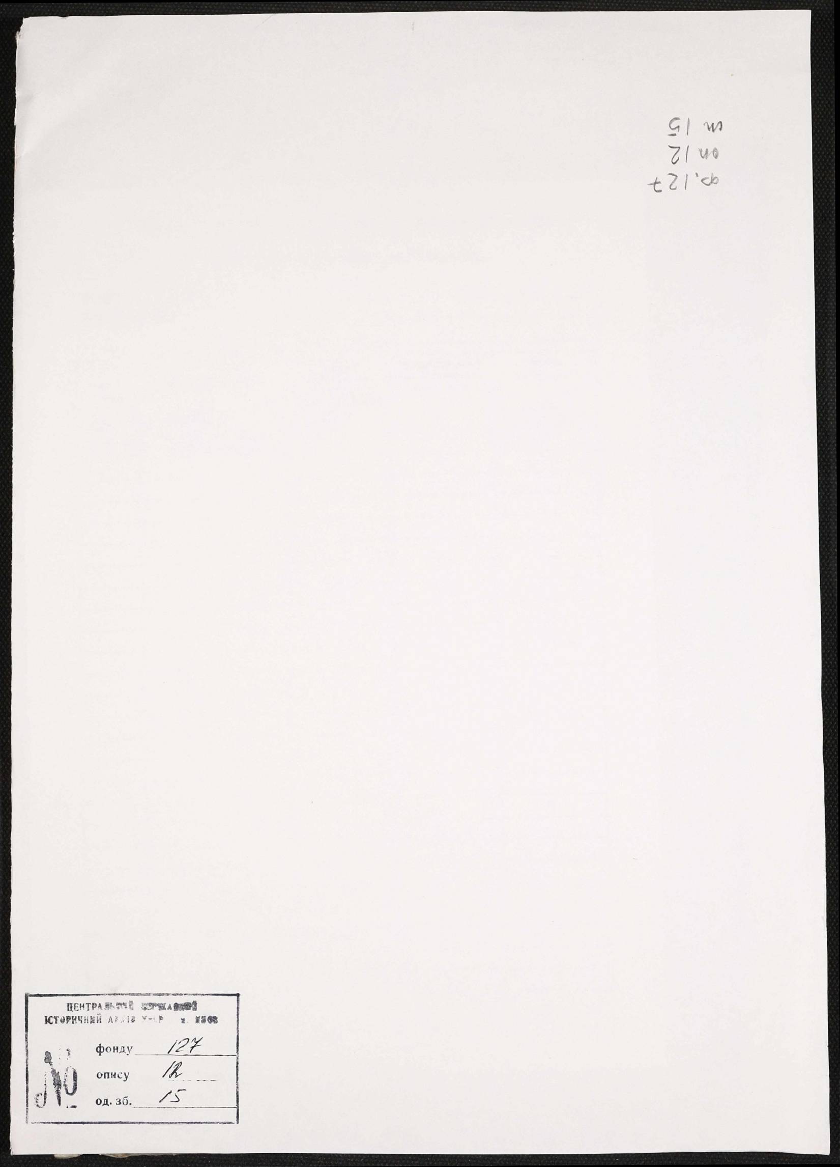 0001