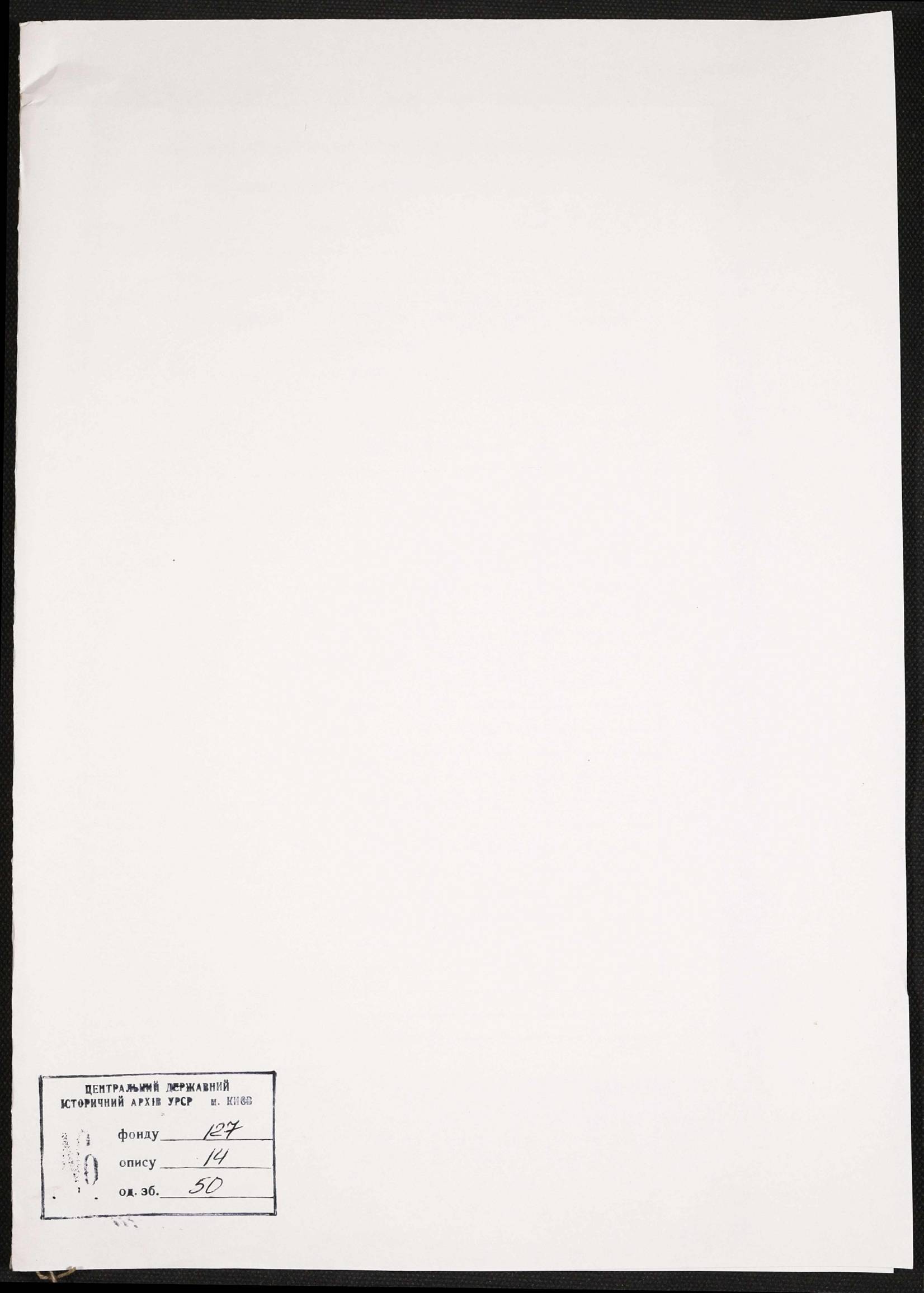 0001