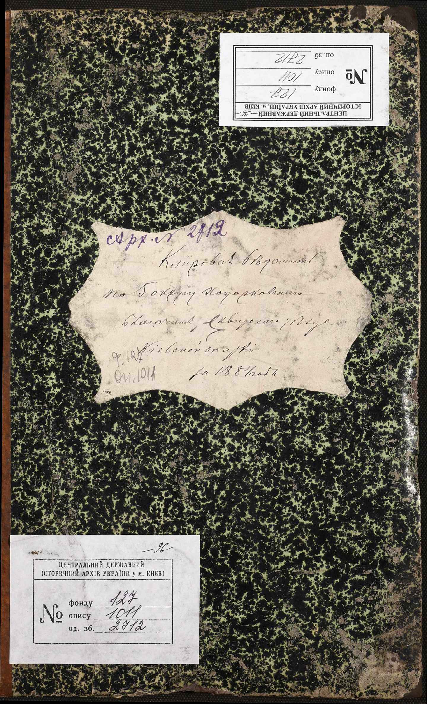 0001