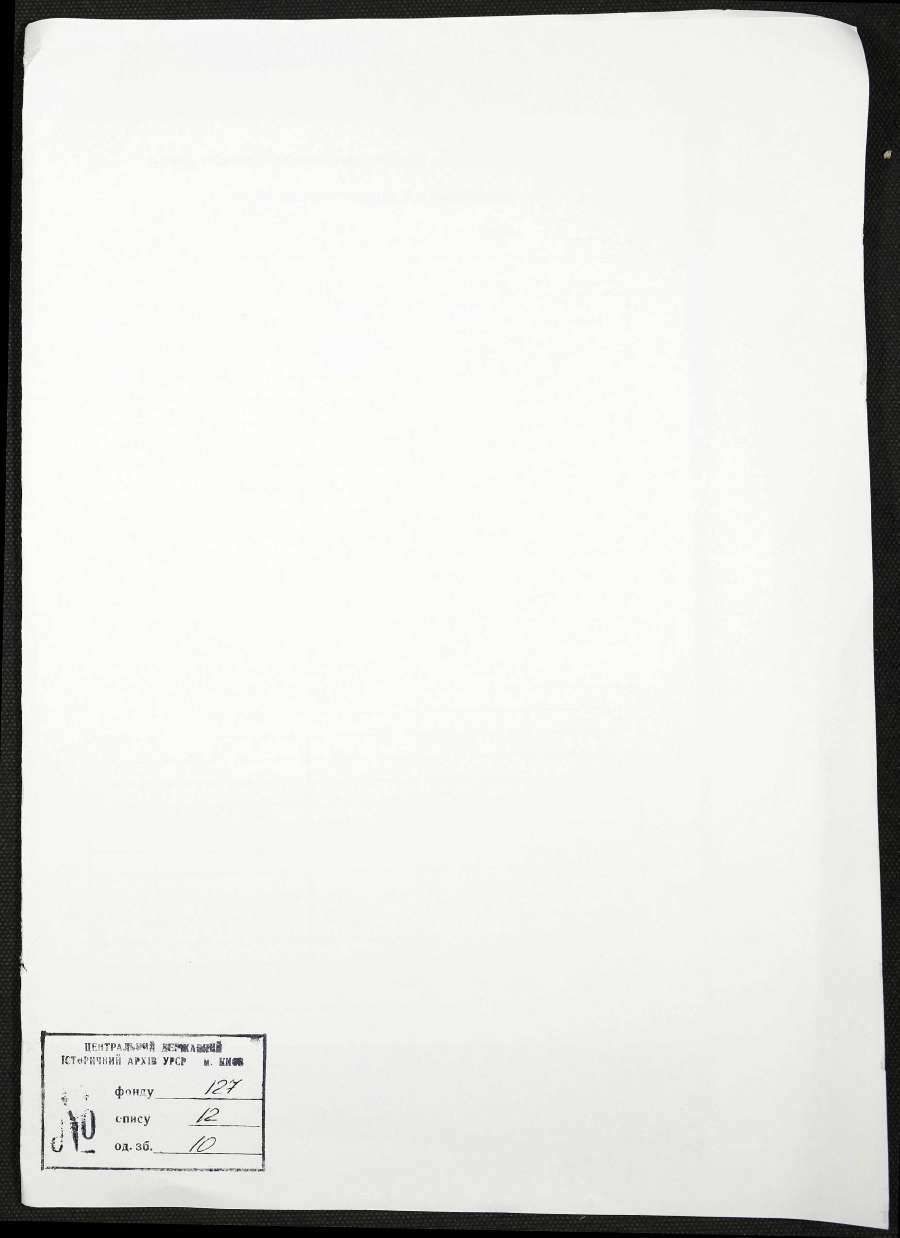 0001