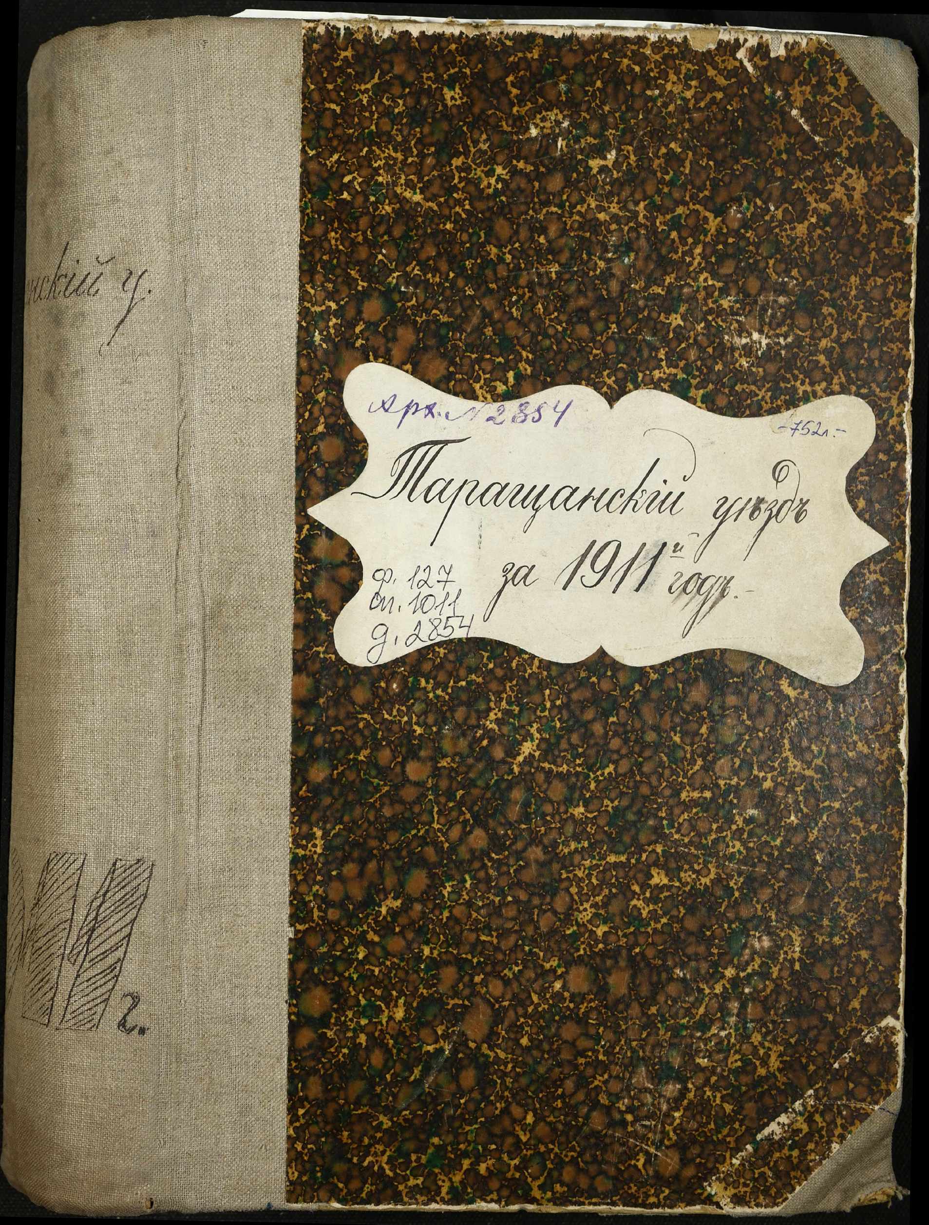 0001