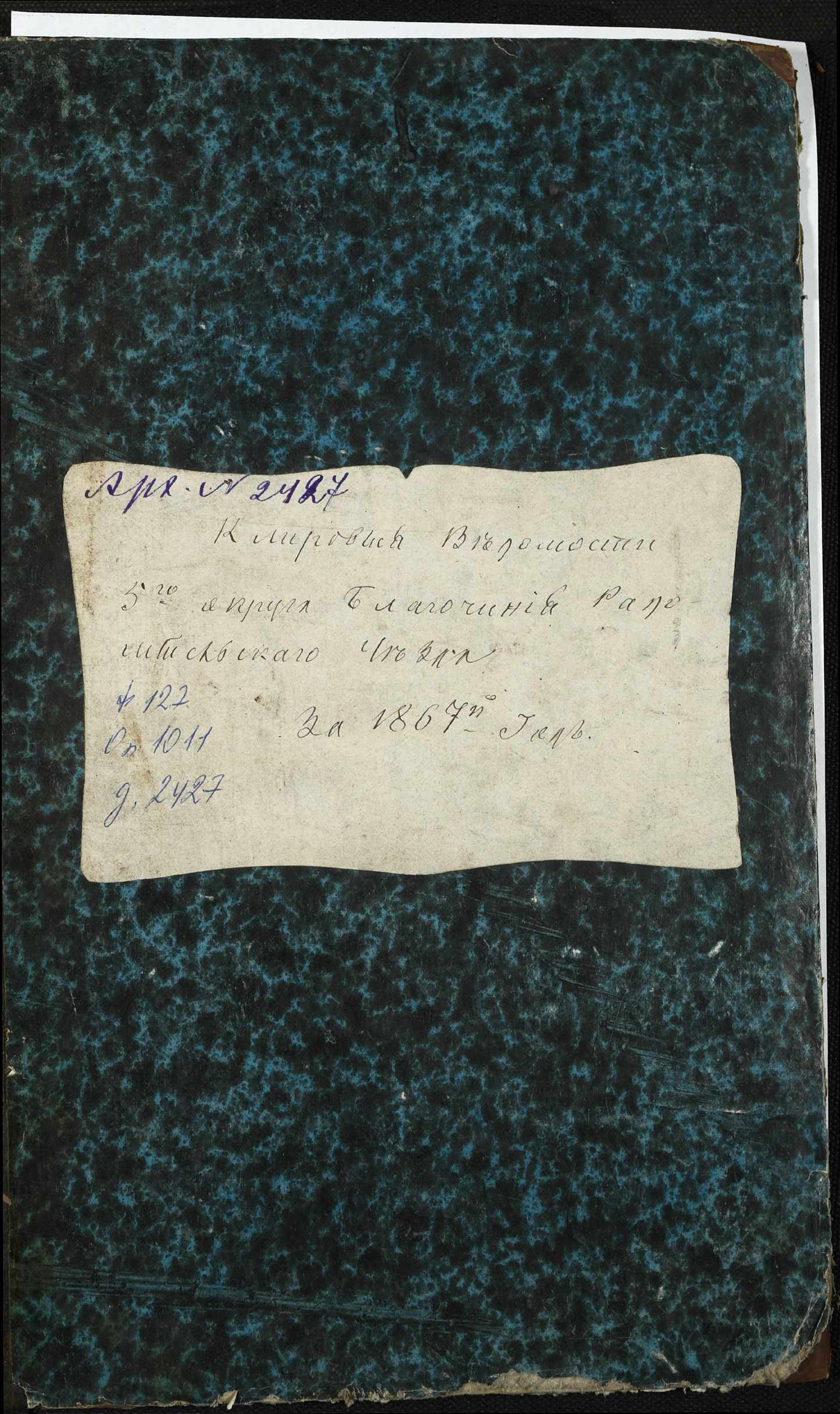 0001