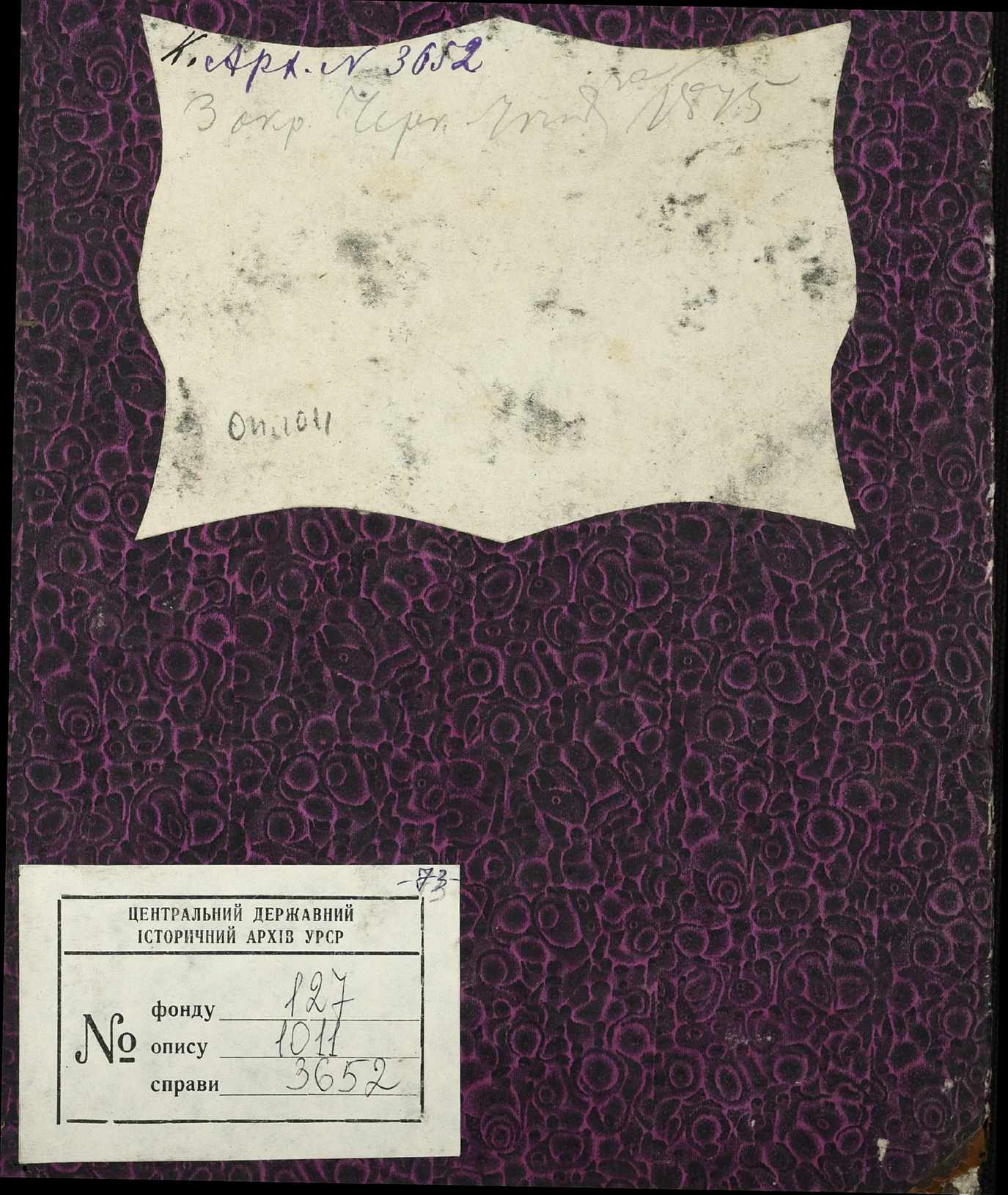 0001