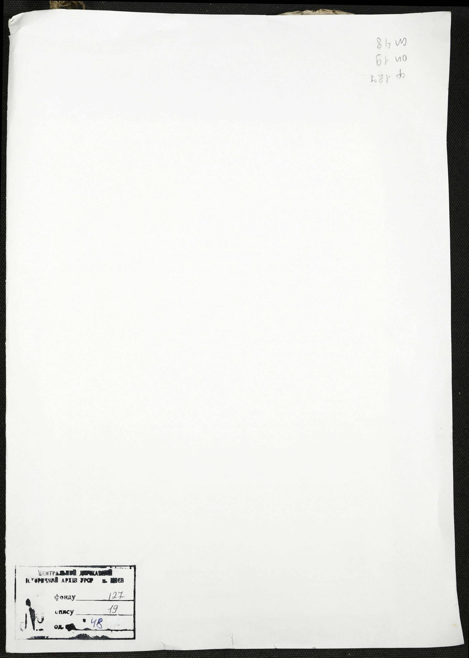 0001