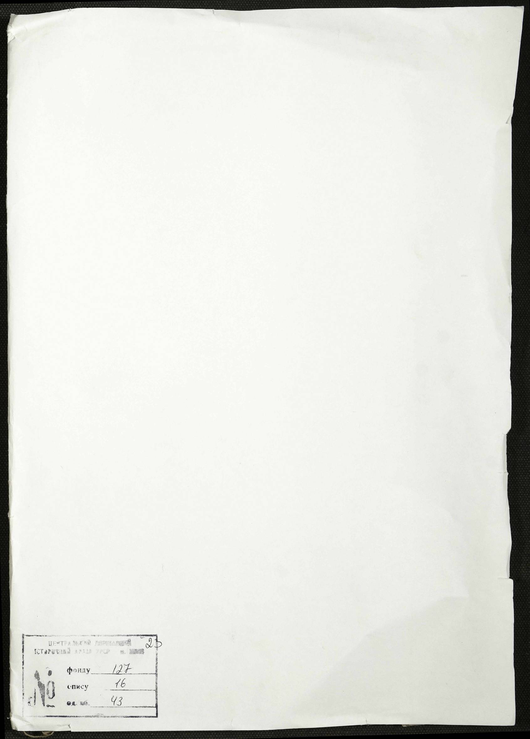 0001
