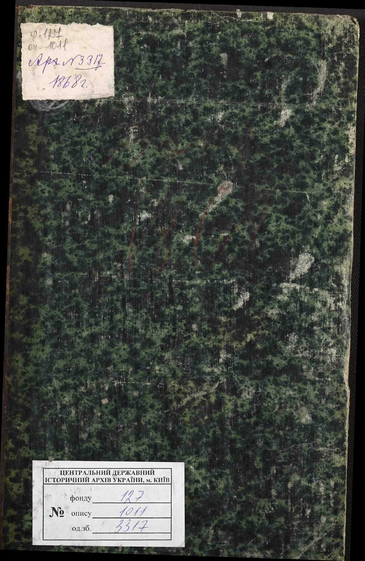 0001