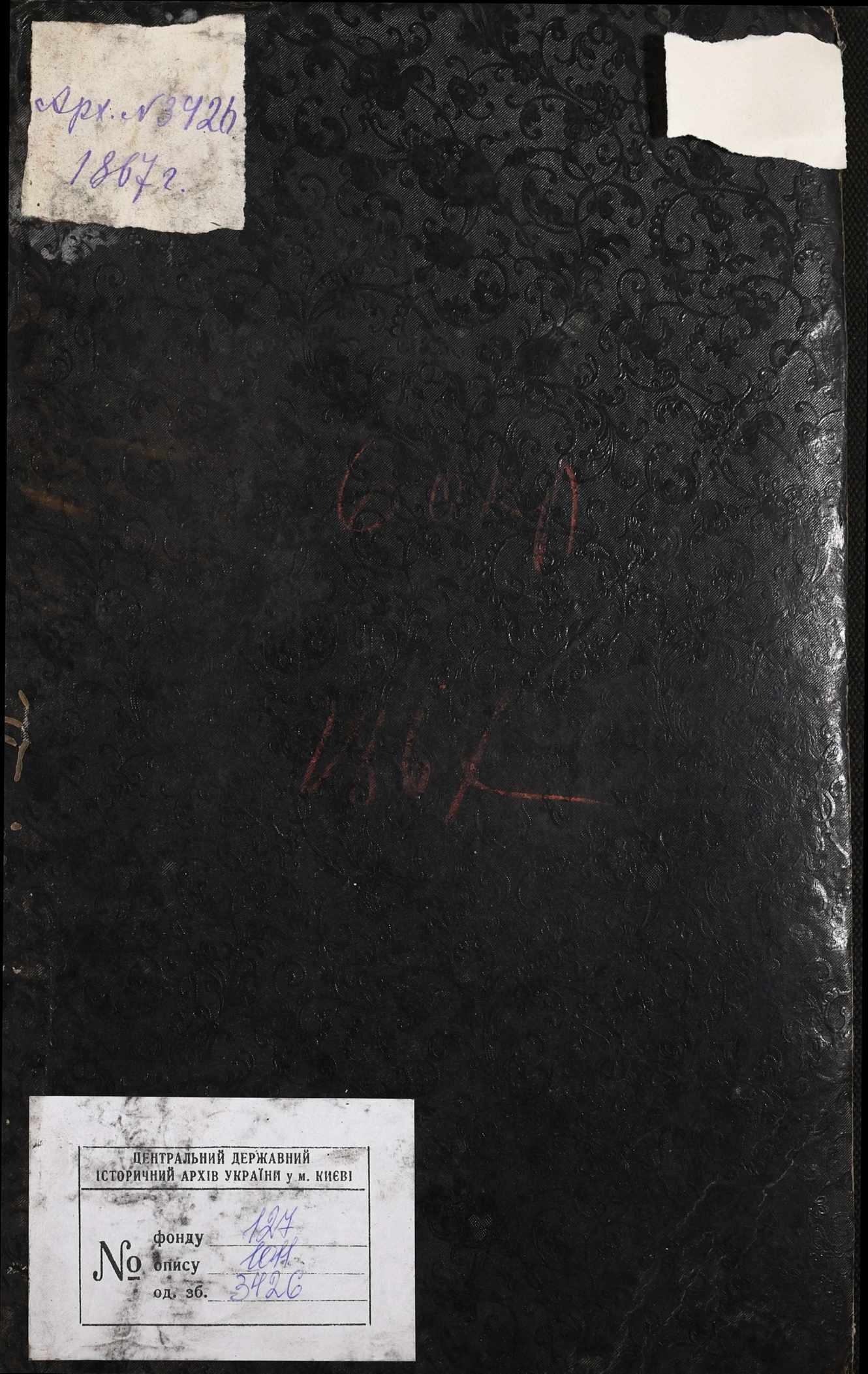 0001