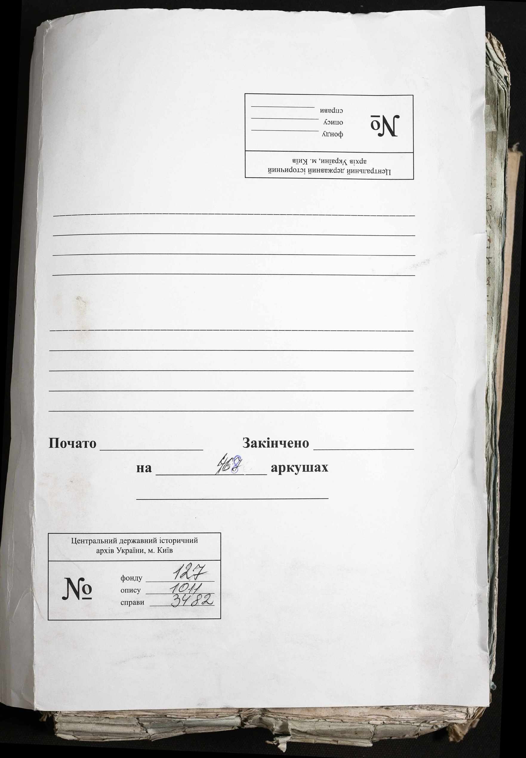 0001